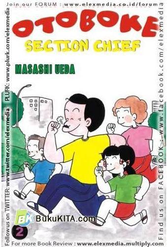 Cover Buku Otoboke Section Chief 2