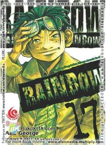Cover Buku LC : Rainbow 17