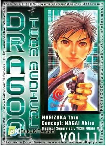Cover Buku LC : Team Medical Dragon 11