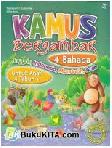 Cover Buku Kamus Bergambar 4 Bahasa Inggris, Indonesia, mandarin, Arab untuk Anak 4 Tahun +