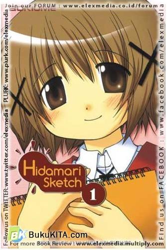 Cover Buku HIDAMARI SKETCH 1