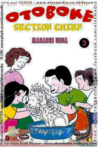 Cover Buku Otoboke Section Chief 3