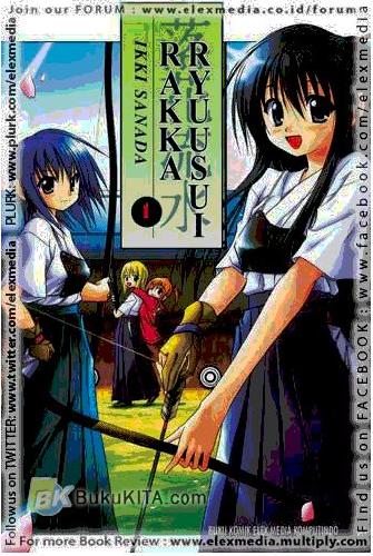 Cover Buku Rakka Ryuusui 1