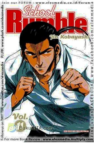 Cover Buku School Rumble 11