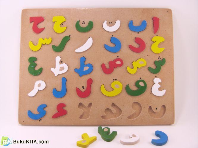 Cover Belakang Buku Mainan Anak : Puzzle Huruf hijaiyah