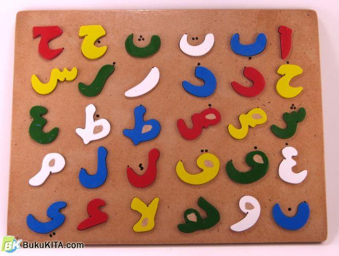 Cover Buku Mainan Anak : Puzzle Huruf hijaiyah