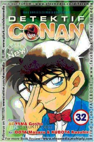 Cover Buku Detektif Conan Spesial 32
