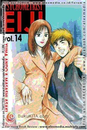 Cover Buku LC : Psychometrer Eiji 14