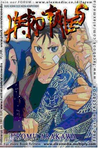 Cover Buku Hero Tales 1