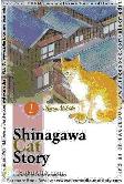 Shinagawa Cat Story 1
