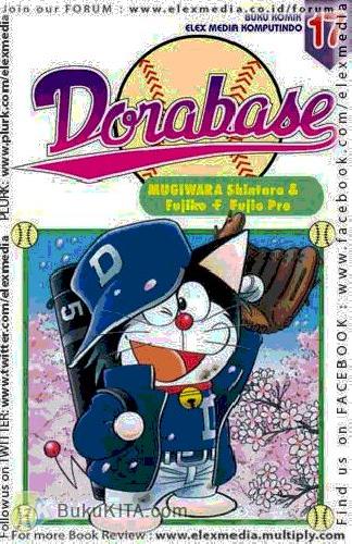 Cover Buku Dorabase 17