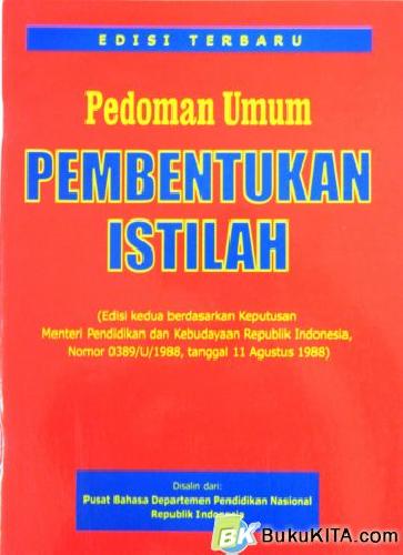 Cover Buku PEDOMAN UMUM PEMBENTUKAN ISTILAH 