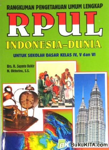 Cover Buku RPUL INDONESIA-DUNIA UNTUK SD HIJAU