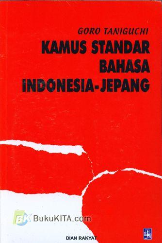 Cover Buku Kamus Standar Bahasa Indonesia-Jepang