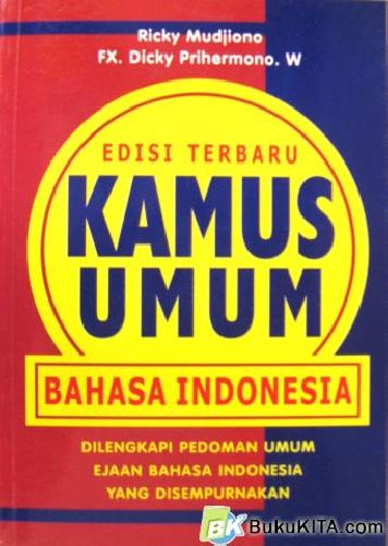Cover Buku KAMUS UMUM BAHASA INDONESIA 
