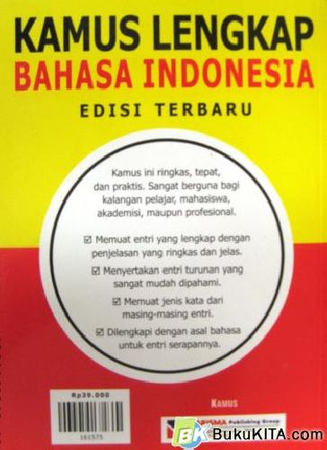 Cover Belakang Buku KAMUS LENGKAP BAHASA INDONESIA