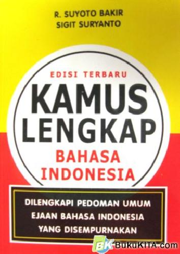 Cover Buku KAMUS LENGKAP BAHASA INDONESIA