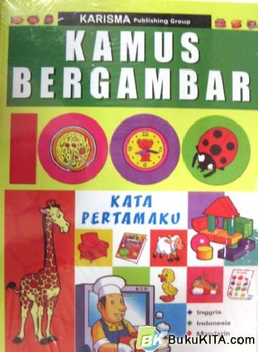 Cover Buku KAMUS BERGAMBAR 1000 KATA PERTAMA INGGRIS-INDONESIA