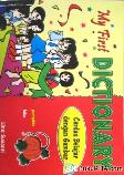 Display Buku