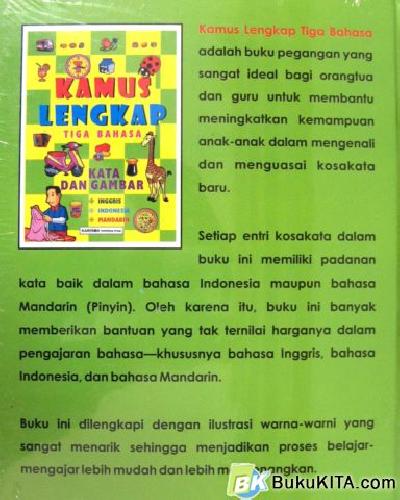 Cover Belakang Buku KAMUS LENGKAP TIGA BAHASA KATA & GAMBAR 