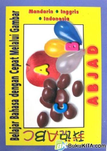 Cover Buku BELAJAR BAHASA MELALUI GAMBAR: ABJAD