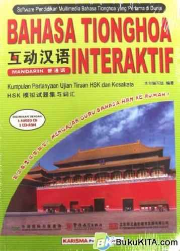 Cover Buku BAHASA TIONGHOA INTERAKTIF: KUMPULAN PERTANYAAN