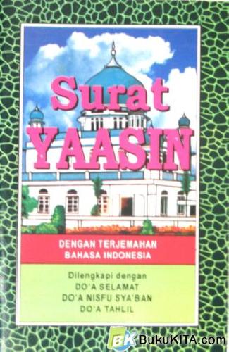 Cover Buku SURAT YAASIIN (KECIL)