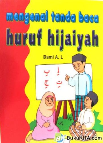 Cover Buku MENGENAL TANDA BACA HURUF HIJAIYAH 