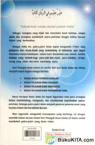 Cover Belakang Buku SERI PENEGUH IMAN ISLAMI : KISAH-KISAH PEMBINA AKHLAK 3