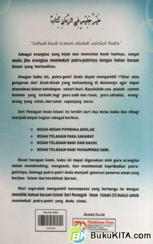 Cover Belakang Buku SERI PENEGUH IMAN ISLAMI : KISAH TELADAN PARA SAHABAT 2