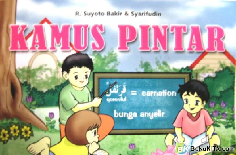 Cover Buku KAMUS PINTAR ARAB-INGGRIS-INDONESIA