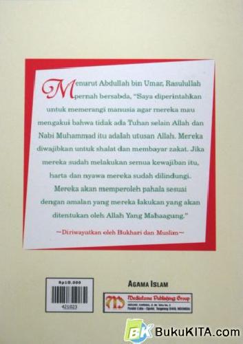 Cover Belakang Buku MUTIARA HADITS ARBAIN