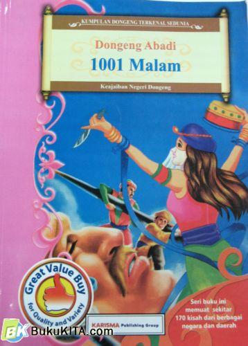 Cover Buku KUMPULAN DONGENG TERKENAL SEDUNIA : DONGENG 1001 MALAM