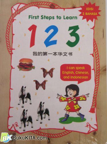 Cover Buku FIRST STEPS TO LEARN : 123 