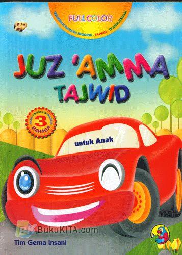 Cover Buku Juz Amma Tajwid untuk Anak (full color)