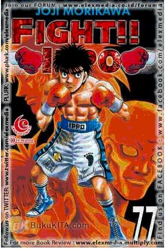 Cover Buku LC : Fight Ippo 77