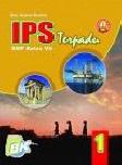 Cover Buku IPS Terpadu 1 Kelas VII (KTSP)