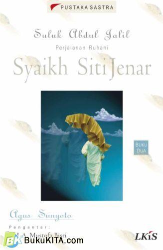 Cover Buku Suluk Abd. Jalil II - Perjalanan Rohani Siti Jenar