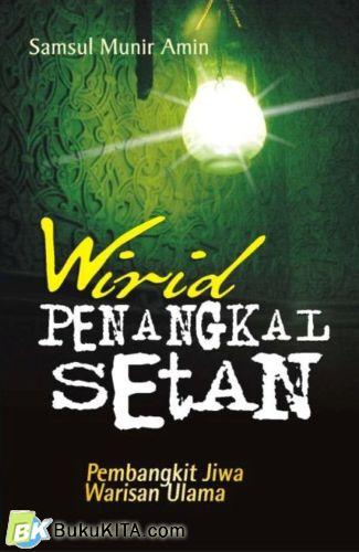 Cover Buku Wirid Penangkal Setan