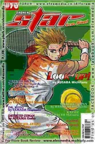 Cover Buku Shonen Star 7/Th 21