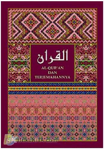 Cover Buku AL-MUJIB
