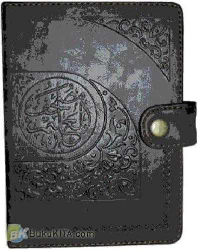 Cover Buku Al-Alim. Al-Quran Dan Terjemahannya Edisi Ayat-Ayat Kauniyah