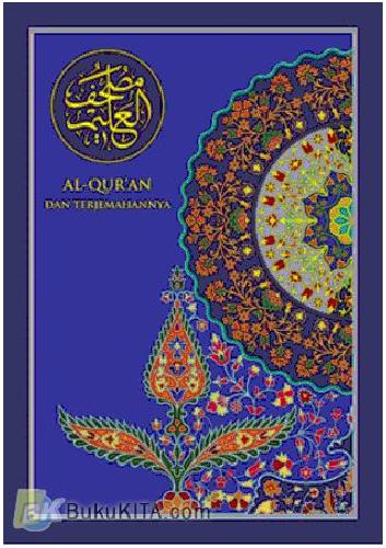 Cover Buku Al-Alim