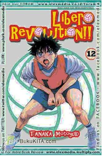 Cover Buku Libero Revolution!! 12