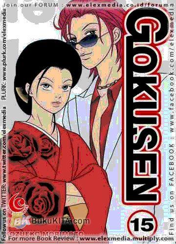 Cover Buku LC : Gokusen 15