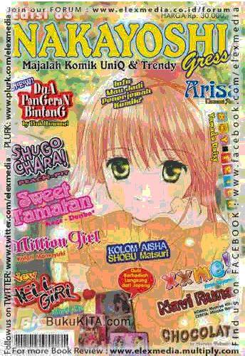 Cover Buku Nakayoshi 83/ Th 21