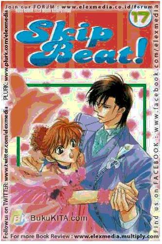 Cover Buku Skip Beat! 17