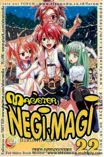 Cover Buku LC : Magister Negi Magi 22