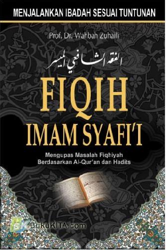 Cover Buku Fiqih Imam Syafi