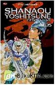 Cover Buku Shanaou Yoshitsune - Genpei War 5